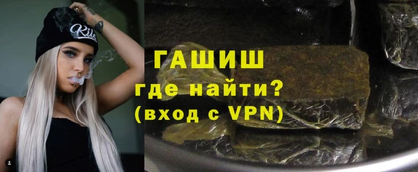 ешки Алагир