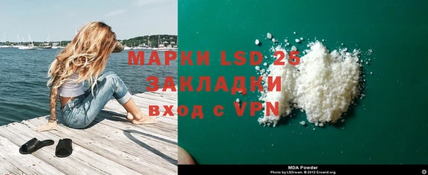 таблы Нея