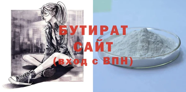 СК Нефтегорск