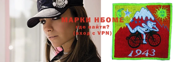 СК Нефтегорск