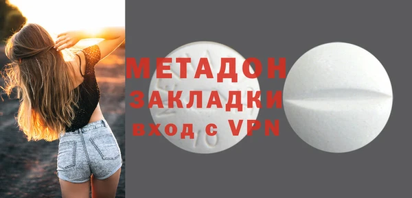 СК Нефтегорск