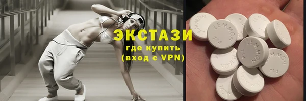 СК Нефтегорск