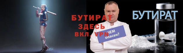 таблы Нея