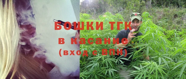 таблы Нея