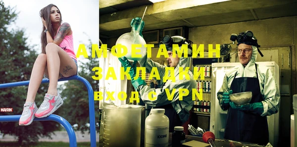 таблы Нея