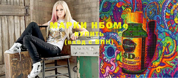 таблы Нея