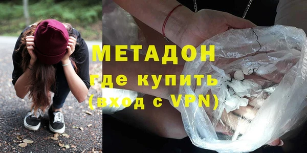 СК Нефтегорск