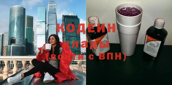 СК Нефтегорск
