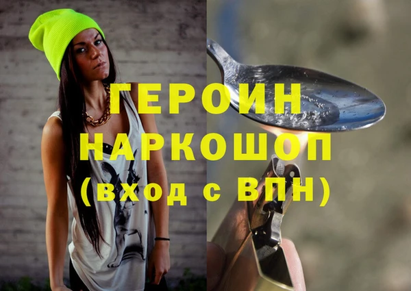 таблы Нея