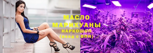 таблы Нея