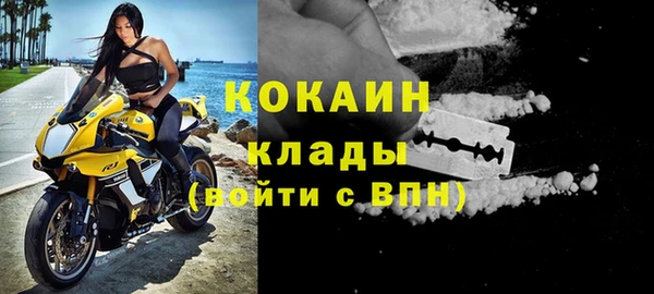 СК Нефтегорск