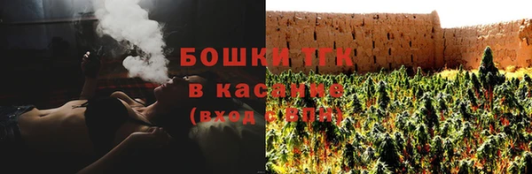 дурь Нефтекумск