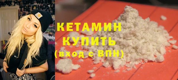 таблы Нея